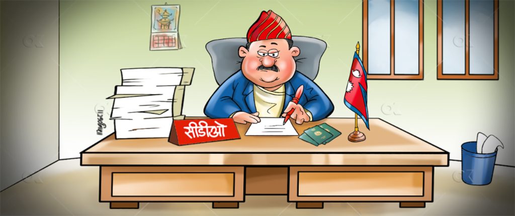 सबै जिल्लामा ‘भूमि समस्या समाधान समिति’ गठन, सीडीओले नेतृत्व गर्ने