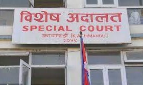 सप्तरीको विष्णुपुर गाउँपालिकाका अध्यक्षविरुद्ध भ्रष्टाचार मुद्दा