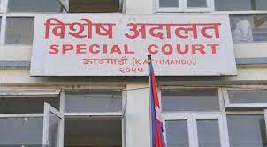 सप्तरीको विष्णुपुर गाउँपालिकाका अध्यक्षविरुद्ध भ्रष्टाचार मुद्दा