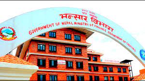 दुई महिनाको अवधिमा वस्तु आयातमा २ खर्ब ५९ अर्ब बाहिरियो