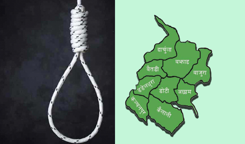 सुदूरपश्चिममा देहत्यागको डरलाग्दो आँकडा, किशोरकिशोरीमा बढ्दो नैराश्यता