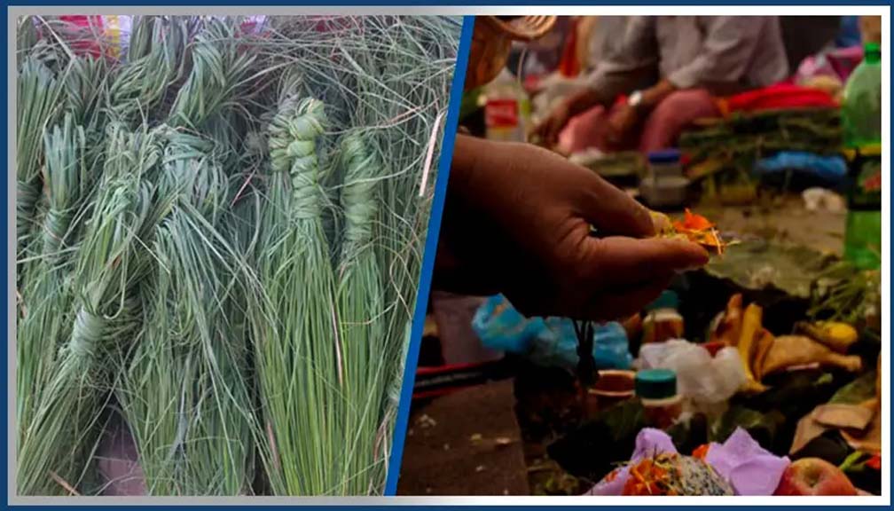 आज बुवाको मुख हेर्ने दिन : के छ कुशे औंसीको महत्त्व ?