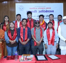 चलचित्र संरक्षण मञ्चको अध्यक्षमा रखाल