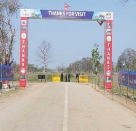 गड्डाचौकी नाकाबाट विदेशी पर्यटक प्रवेशमा भारतको रोक