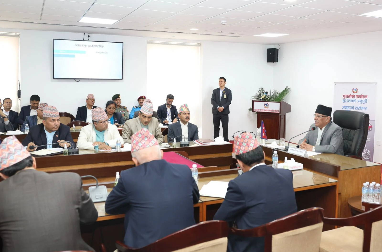 आजदेखि हेलो सरकार २४ सै घण्टा सञ्चालनमा, प्रधानमन्त्रीद्वारा समुद्घाटन