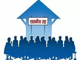 स्थानीय तहका कर्मचारी पनि आन्दोलनको तयारीमा