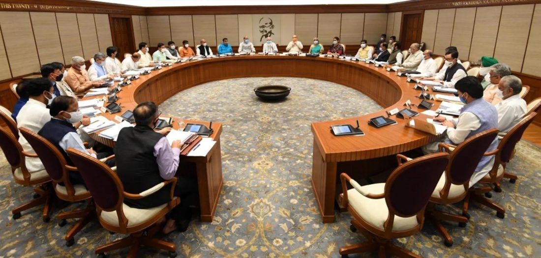 नेपालबाट १० हजार मेगावाट विद्युत् किन्ने प्रस्ताव भारतीय मन्त्रिपरिषद्‌बाट स्वीकृत