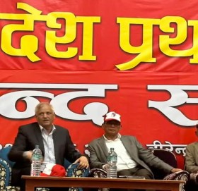 एमाले कर्णाली अधिवेशनमा मतगणना सुरु