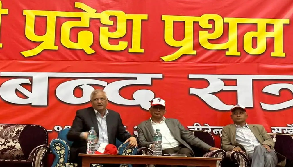 एमाले कर्णाली अधिवेशनमा मतगणना सुरु