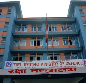 सुन तस्करी छानबिन आयोग गठनबारे दलहरु छलफलमा