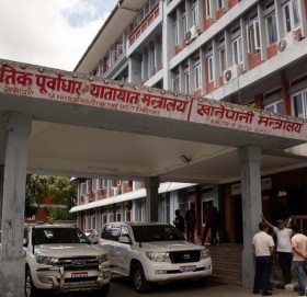 भौतिक पूर्वाधारका ५५ उपसचिव र ६ अधिकृतको सरुवा (सूचीसहित)