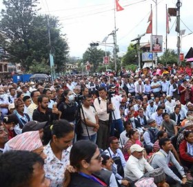 राहत र पेन्सन बन्चित शिक्षकले आजदेखि थप सशक्त आन्दोलन गर्ने