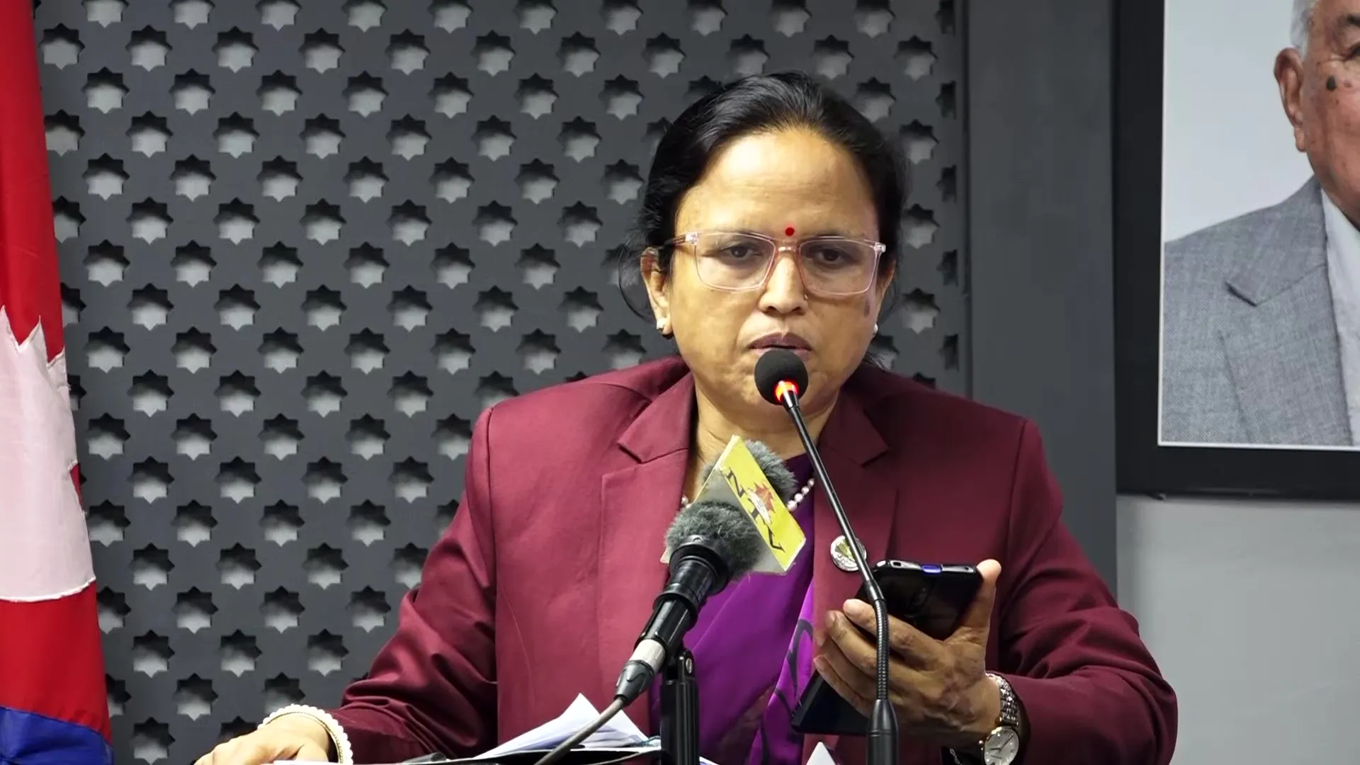 ६ मिलियन डलर ऋण लिने सरकारको निर्णय