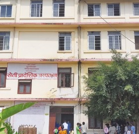 सेती प्रादेशिक अस्पतालमा सुत्केरीको मृत्यु