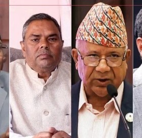 समाजवादी मोर्चाले आज विराटनगरमा सभा गर्दै