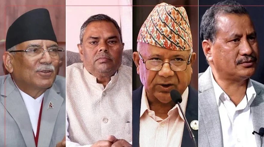 समाजवादी मोर्चाले आज विराटनगरमा सभा गर्दै