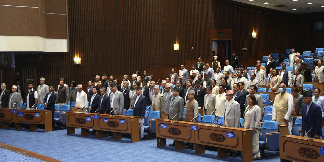 संविधानसभा अध्यक्ष नेम्वाङको निधनमा प्रतिनिधिसभाबाट शोक प्रस्ताव पारित