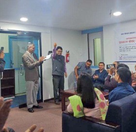 सन नेपाल लाइफ इन्स्योरेन्सको आईपीओ बाँडफाँट