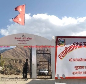 रारा कैलाश टुर्स एण्ड कर्णाली टेर्ल प्रालिको स्थानिय तहबाट पैसा असुल्ने यस्ताे धन्दा