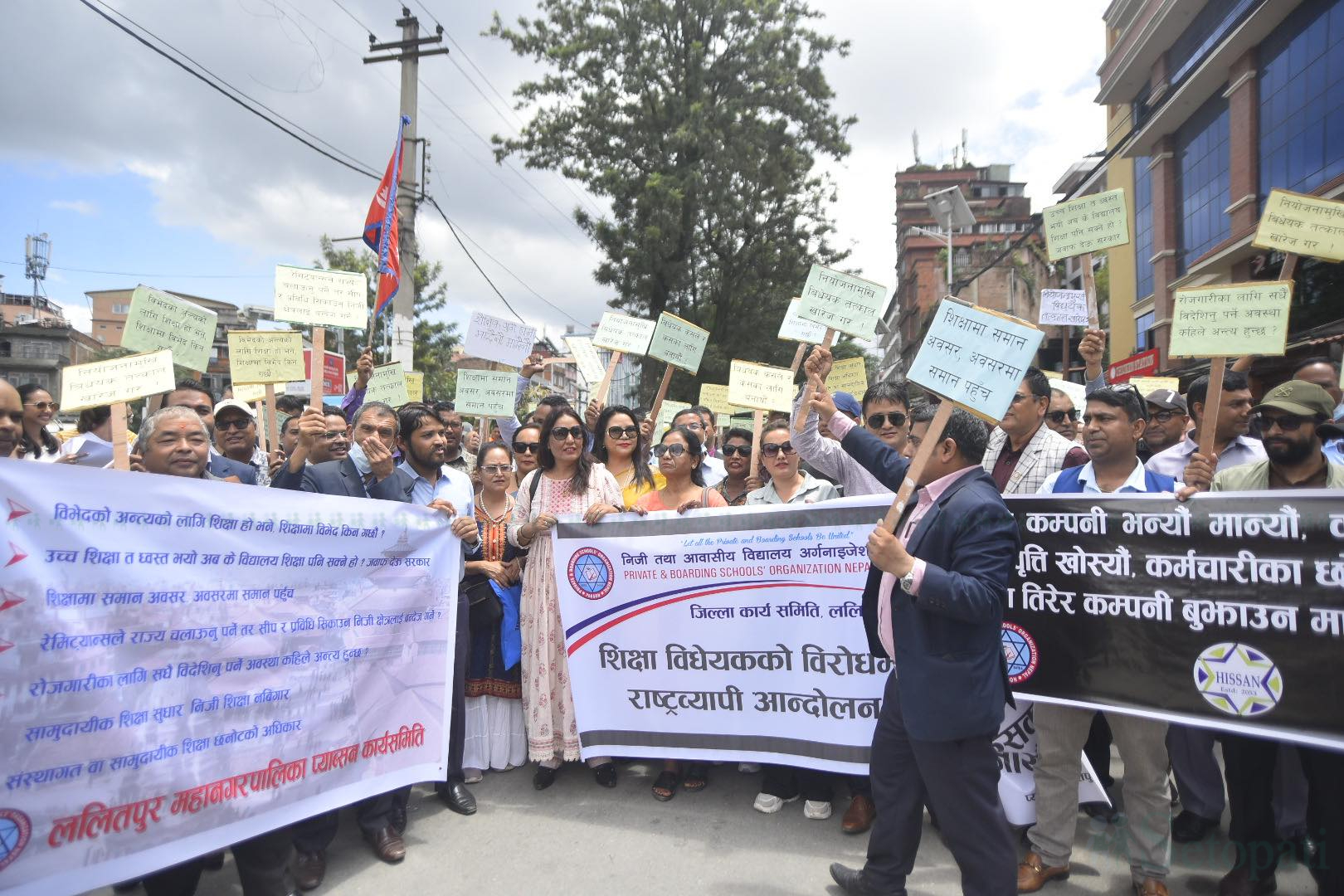 देशभरका विद्यालय बुधबारबाट ठप्प पार्ने घोषणा