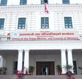 संविधान दिवस तीन दिनसम्म मनाउने सरकारको निर्णय