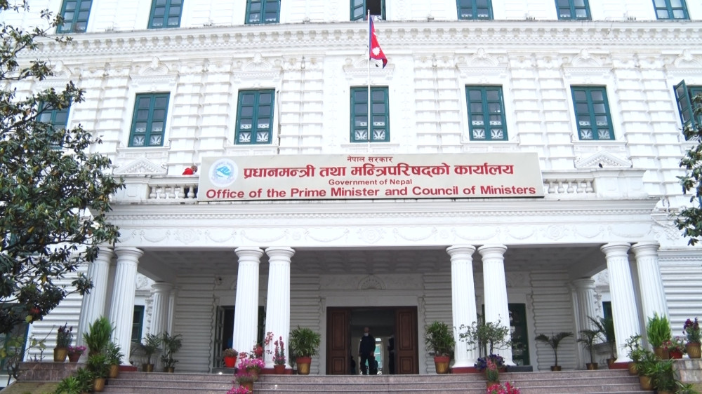 संविधान दिवस तीन दिनसम्म मनाउने सरकारको निर्णय