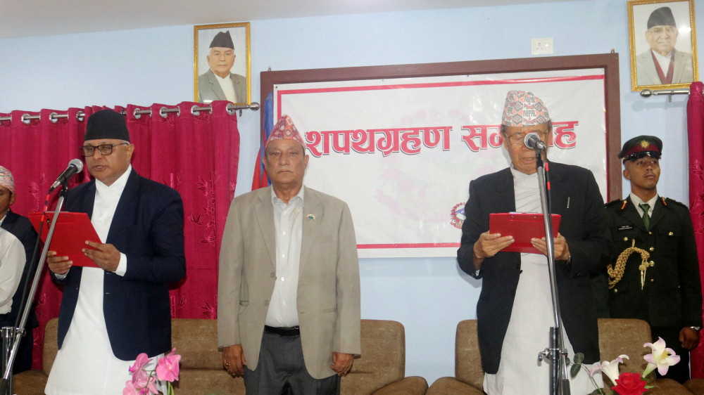 कार्कीको नेतृत्वमा कोशीमा ५ सदस्यीय मन्त्रिपरिषद्