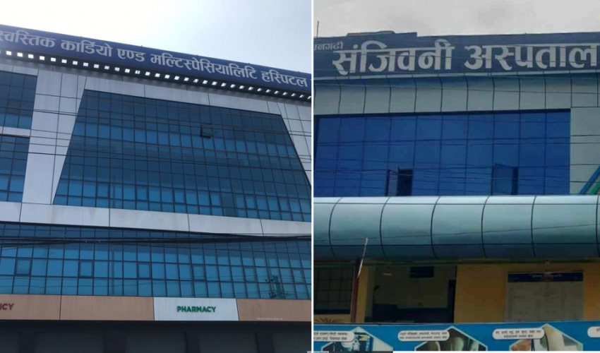 सञ्चालन अनुमति नपाएसम्म धनगढीका दुबै अस्पताल बन्द गर्न निर्देशन