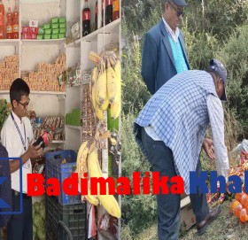 मार्तडीमा चाडपर्व लक्षित बजार अनुगमन तिव्र, म्याद गुज्रिएका खाद्यवस्तु नष्ट