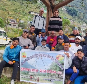 कुन्डाली समाज सेवाद्धारा दशैं तथा शुभ दिपावलीको अवसरमा सुभकामना आदानप्रदान कार्यक्रम