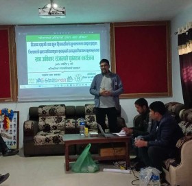 खाध्य अधिकार संचाल बाजुराद्धारा शुभकामना आदान-प्रदान तथा खाध्य अधिकारका बिषयमा छलफल