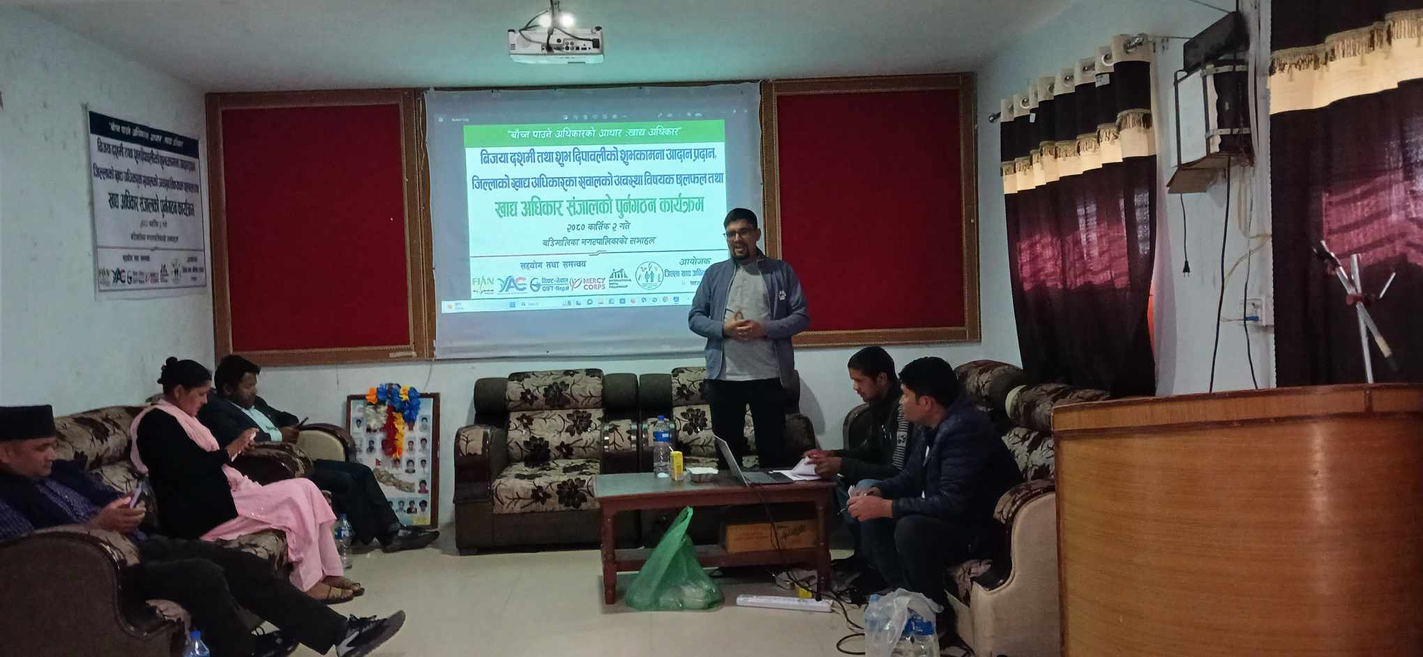 खाध्य अधिकार संचाल बाजुराद्धारा शुभकामना आदान-प्रदान तथा खाध्य अधिकारका बिषयमा छलफल