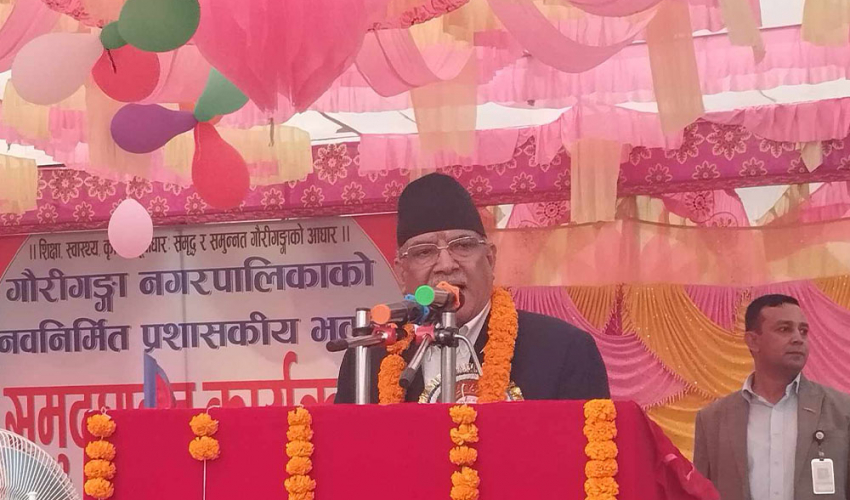 इजरालयमा बेपत्ता कञ्चनपुरका विपिनको खोजी गर्दैर्छौँः प्रधानमन्त्री दाहाल