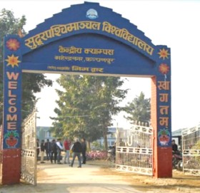 सुदूरपश्चिम विश्वविद्यालयमा आज शोक बिदा