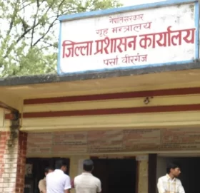 पर्सामा मिटर ब्याजसम्बन्धी तीन सय ८८ उजुरी फछ्र्यौट, दुई मुद्दा दर्ता