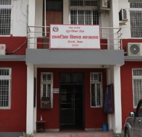 बाजुराका नितेशसहित सुदूरपश्चिममा एमबीबीएस अध्ययन छात्रवृत्तिका लागि ९ जना छनौट