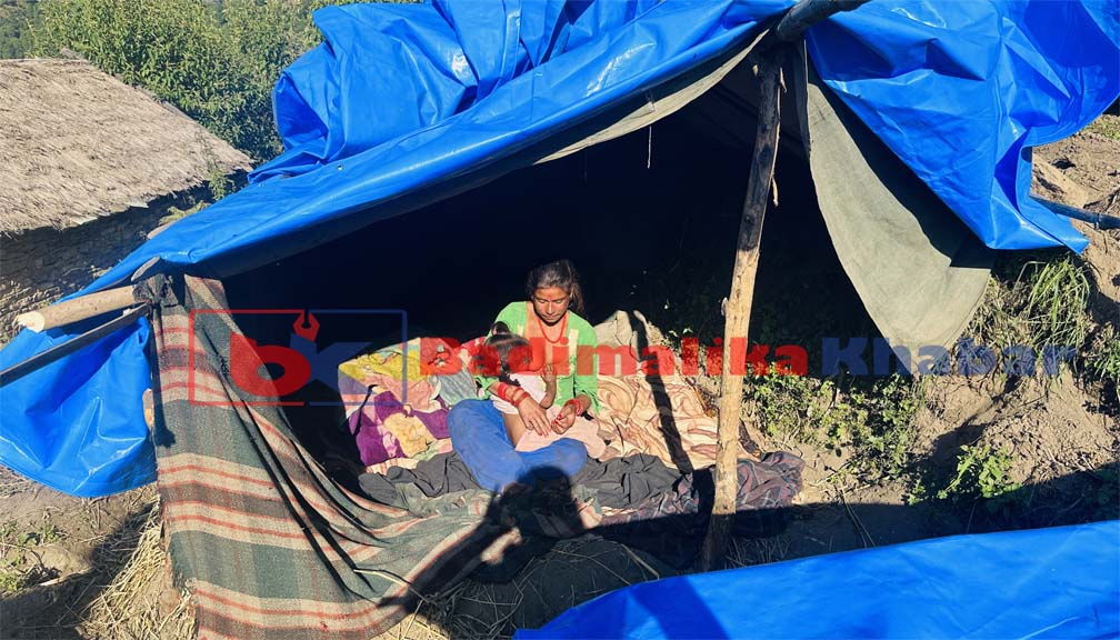 भूकम्प प्रभावित बझाङ र बाजुरामा अस्थायी आवासका लागि अनुदान निकासा