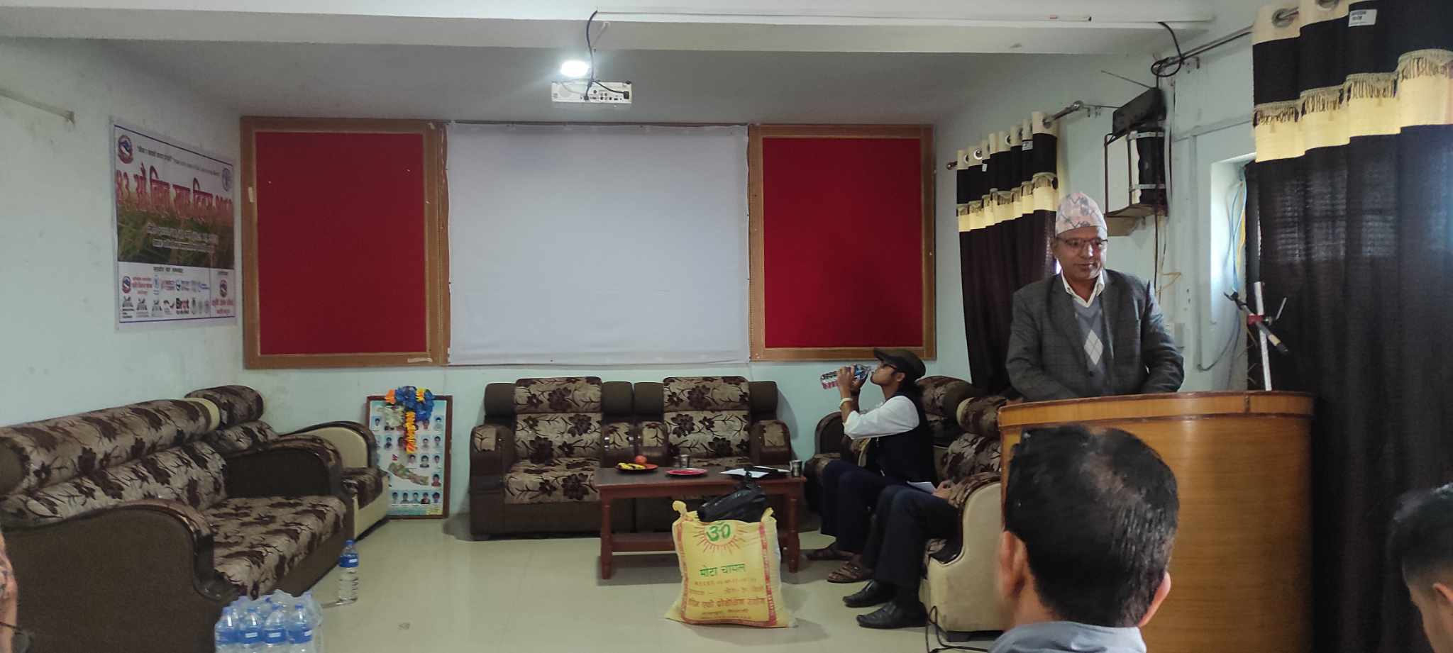 बिबिध कार्यक्रम गरि बाजुरामा पनि मनाइयो ४३ औं बिश्व खाद्य दिवस