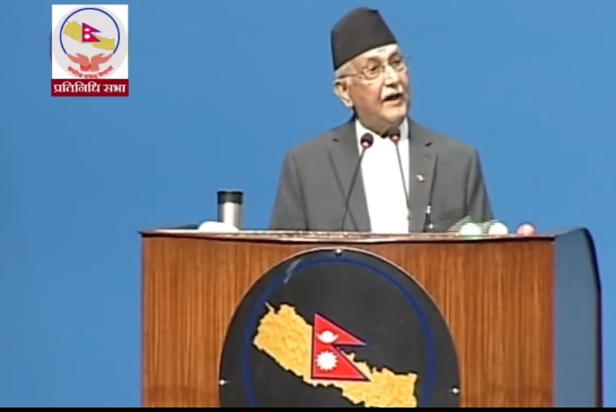 रवि लामिछानेमाथि संसदीय छानबिन आवश्यक छैन : अध्यक्ष ओली