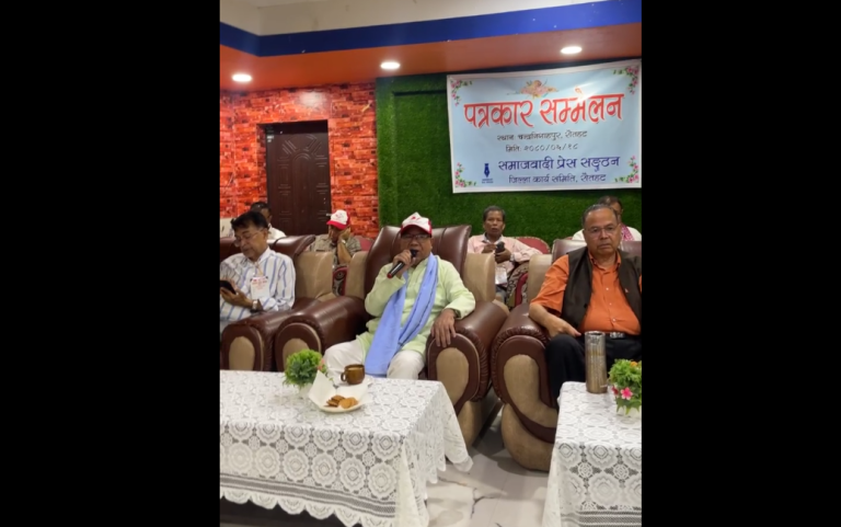 गुन्डा नाइके रिगललाई आममाफी दिने सरकारको निर्णयमा हाम्रो सहमति छैन् : माधव नेपाल