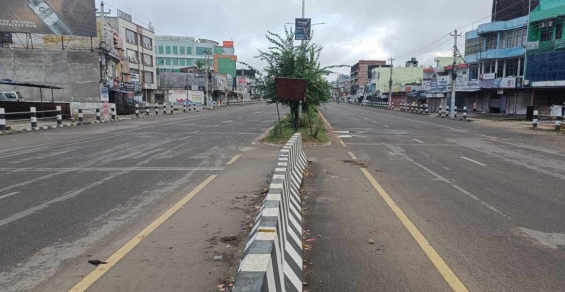 नेपालगन्जमा निषेधाज्ञा जारी