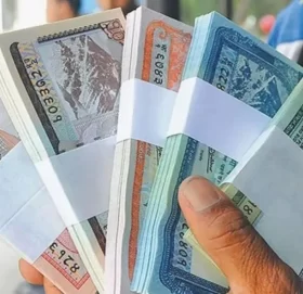 असोज १३ गतेदेखि सुकिला नोट साट्न सकिने