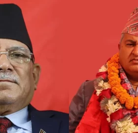 संघीय सरकारविरुद्ध सर्वोच्चमा बागमती सरकारको मुद्दा दर्ता