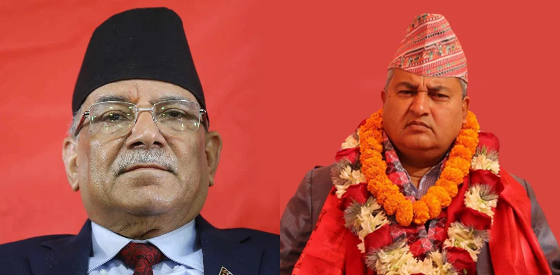 संघीय सरकारविरुद्ध सर्वोच्चमा बागमती सरकारको मुद्दा दर्ता