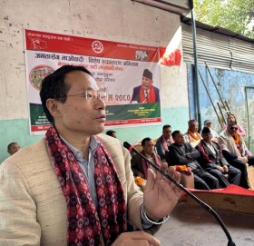 एमाले र माओवादीबिच पार्टी एकता वा सरकारमा सहकार्यको सम्भावना छ : पुन