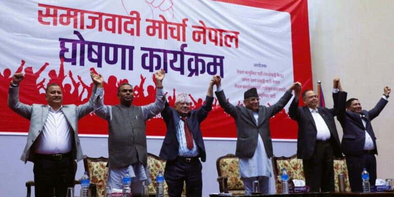 समाजवादी मोर्चामा एमालेलाई समेट्ने प्रयास, ओलीसँग छलफल गर्ने जिम्मा प्रचण्ड र नेपाललाई