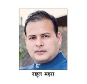 सुन तस्करी अभियोगमा पूर्वसभामुख महराका छोरा राहुलसहित ३ जनालाई मुद्दा चलाउन प्रहरीको राय