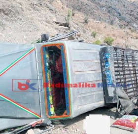 हिमाली गाउँपालिकामा बोलेरो जीप दुर्घटनाः एक जनाको मृत्यु, एक घाइते