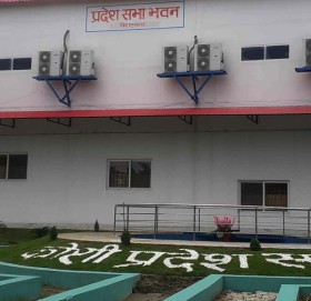 कोशी प्रदेशको हिउँदे अधिवेशन माघ ७ देखि बोलाउन सिफारिस