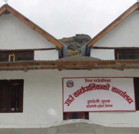 जुम्लाकाे तिला गाउँपालिकामा घर बनाउँदा नक्सा पास अनिवार्य